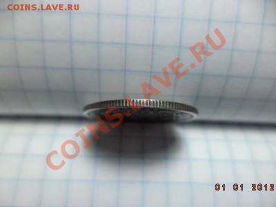 20 копеек 1940 год. - DSC00790.JPG