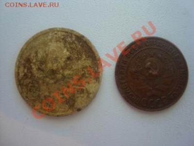 1 копейка 1924 года, 5 копеек 1935 года. - DSC03342.JPG