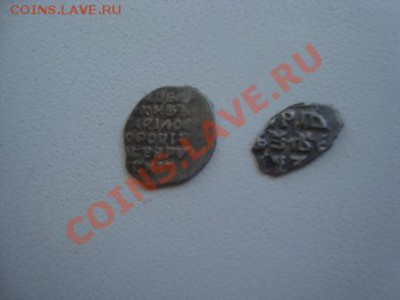 две чешуи на оценку - DSC03346.JPG