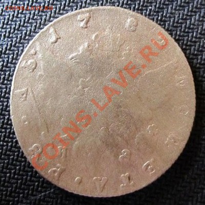 1 рубль 1782г.подлинность и примерная оценка - IMG_1548.JPG