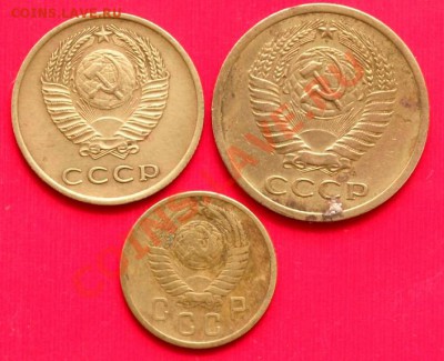 3, 5, 2 копейки СССР 1966г. . Окончание: 26.05.13г. в 22.00 - 2-5 коп..А