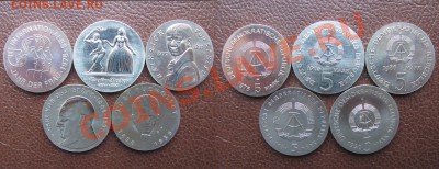 Оценка юбилейных монет ГДР. - 5марок