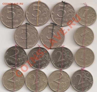 Повороты,подборка 1р1997 сп,м,2005м 3 шт,2р 7 шт,5р 5шт. - сканирование0014