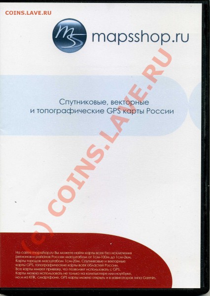 Продам КПК Asus MyPal A696 - img065