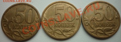 2 РУБЛЯ 2006 СПМД шт. 1.3 + БОНУС!!! до 25.05.13 22-00 мск - 5.JPG