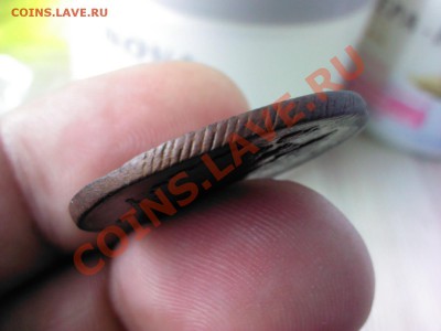2 копейки 1811 ЕМ, гурт шнур, до 21.00  27 мая - 1369227066715