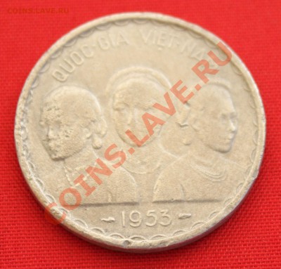 ЮЖНЫЙ ВЬЕТНАМ 50 Xu 1953г. ДРАКОНЫ 1954г. до 28.05.13г. - IMG_6422.JPG