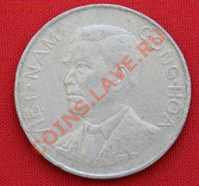 ЮЖНЫЙ ВЬЕТНАМ 50 Xu 1963г.Нго Динь Зием 1954г. до 28.05.13г. - IMG_6309.JPG