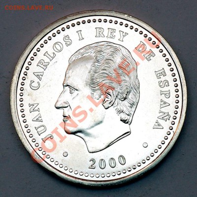 Испания_2000 песет 2000; серебро; старт 1 р; до 23.05_22.00м - 5089