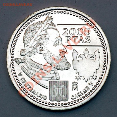 Испания_2000 песет 2000; серебро; старт 1 р; до 23.05_22.00м - 5090