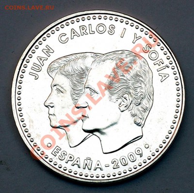 Испания_12 евро 2009; серебро; старт 1 руб; до 23.05_22.02м - 5087