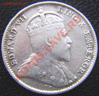Британский Гонконг_5 центов 1905; серебро; до 22.05_22.08мск - 5415