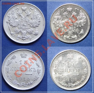 15 коп 1915 анц до 26.05.13 в 22.00 - 15 коп 1915 анц 18.05.13 - 41