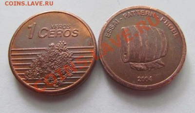Пробные монеты ? - 545353.JPG