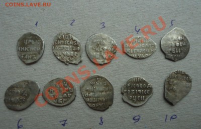Смотрим и разбираем закладуху - DSC05860_cr