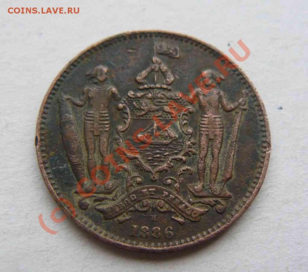 1цент Великобритания Северное Борнео 1886г - 1 цент.обр.