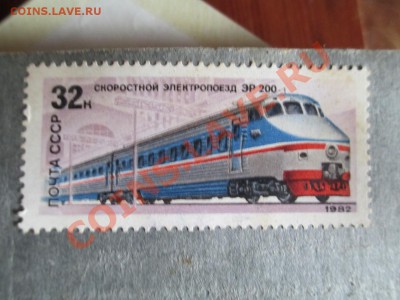 Обменяюсь нужен биметалл!!! На обмен есть монеты,боны,марки! - IMG_0348
