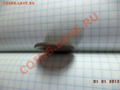 1 копейка 1801 год  Е.М. (сохран) - DSC00797.JPG