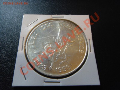 Юбилейка РФ 92-95, 2000-2009, Португалия, солянка - DSC03442.JPG