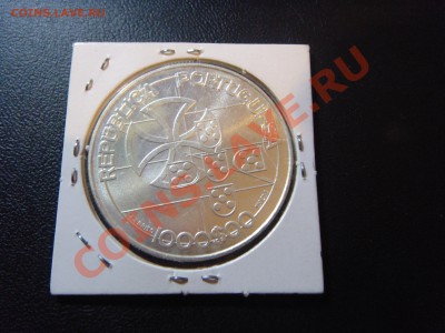Юбилейка РФ 92-95, 2000-2009, Португалия, солянка - DSC03441.JPG