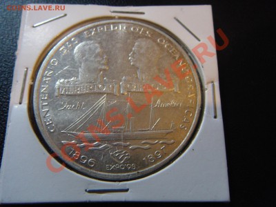 Юбилейка РФ 92-95, 2000-2009, Португалия, солянка - DSC03443.JPG
