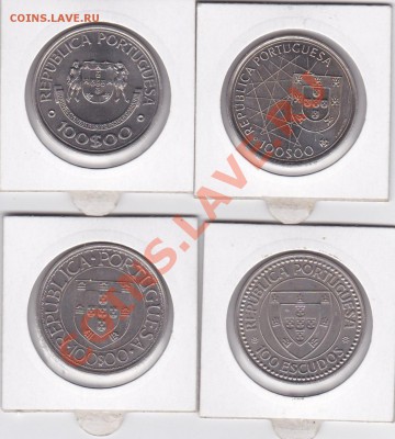 Юбилейка РФ 92-95, 2000-2009, Португалия, солянка - IMG_20130520_0021
