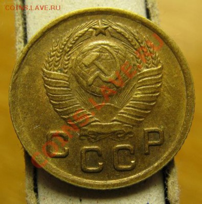 1 копейка 1949 до 28.05 в 22.00 - 1 копейка 1949.2