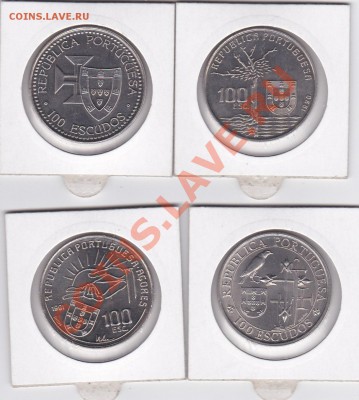 Юбилейка РФ 92-95, 2000-2009, Португалия, солянка - IMG_20130520_0022