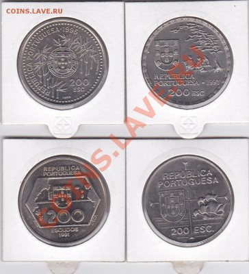 Юбилейка РФ 92-95, 2000-2009, Португалия, солянка - IMG_20130520_0027