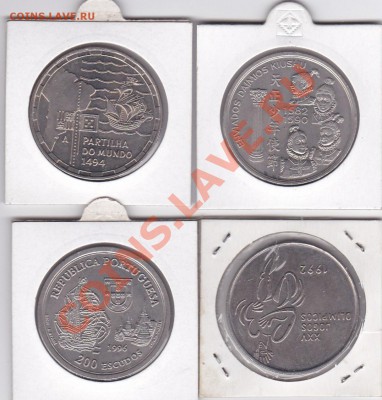Юбилейка РФ 92-95, 2000-2009, Португалия, солянка - IMG_20130520_0028