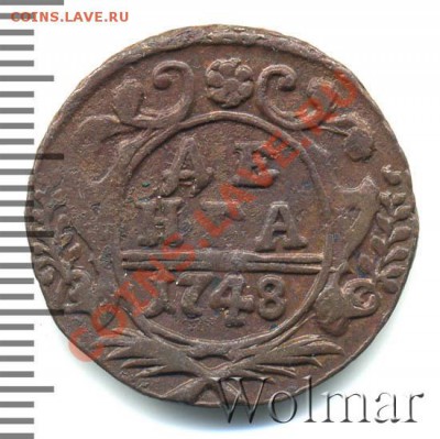 денга 174-8 оценка - 687723_1