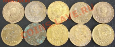 1 коп.126-1957 года( 10 шт.) до 22-00 27.05.13 года - DSC00584.JPG