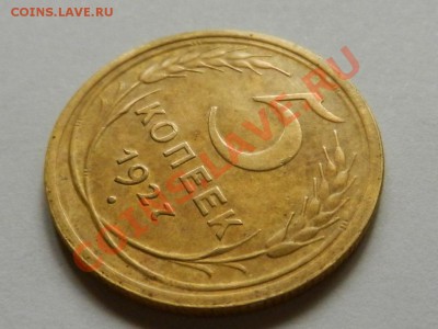 XF+ до 25-05-13 в 22-00 - RSCN1791.JPG