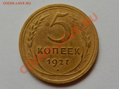 XF+ до 25-05-13 в 22-00 - RSCN1789.JPG