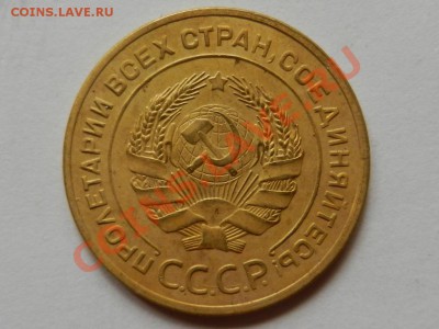 XF+ до 25-05-13 в 22-00 - RSCN1786.JPG