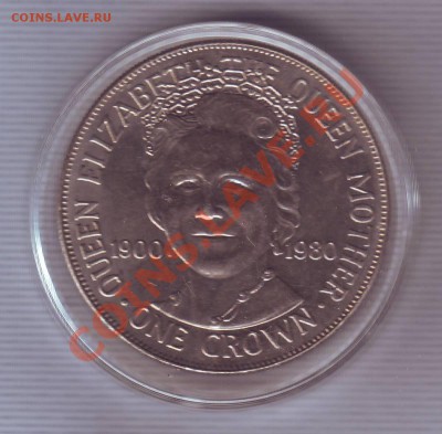 О.Мэн.Крона.1980.Королева-Мать. до 28 Мая - 19800025.JPG