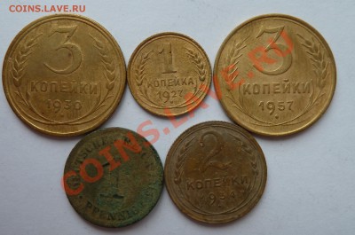 1 копейка 1927 + бонусы до 28.5.13 (22.30 мск) - 1 коп27+бонус_рев