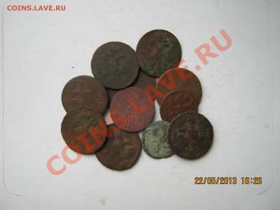 11 медных монет на опыты 24.05.2013г 22-00МсК - IMG_2033.JPG