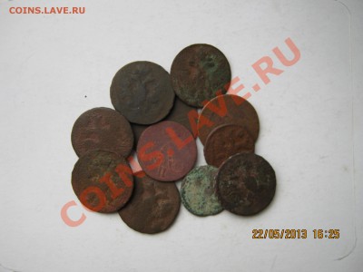 11 медных монет на опыты 24.05.2013г 22-00МсК - IMG_2032.JPG