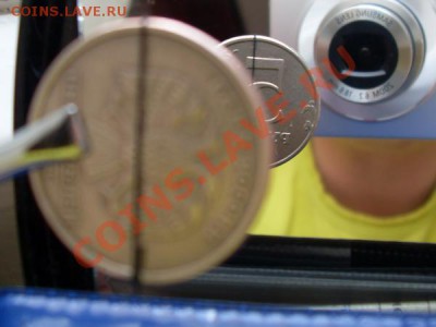 Бракованные монеты - SDC11926