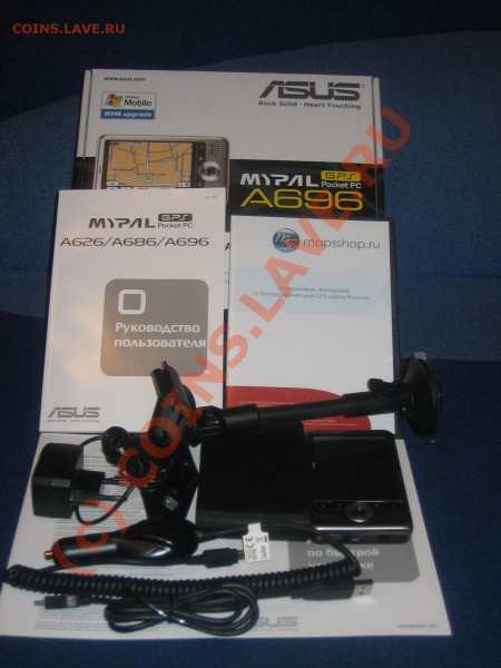 Продам КПК Asus MyPal A696 - Изображение 132