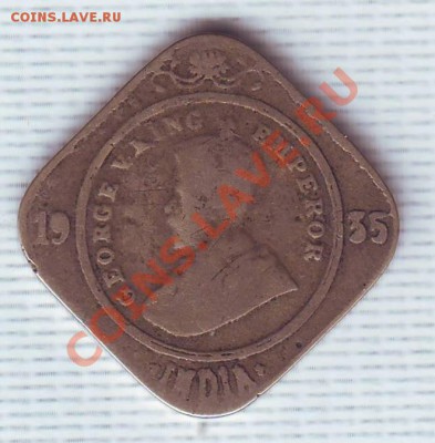 Брит.Индия.2 Анны.1935.Георг 5. до 28 мая - 19350008.JPG