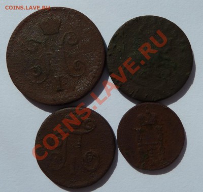 копейка 1715,1840+деньга 1798 ем, 1851 до 28.05.2013 (22.30) - 1 коп+деньга_ав