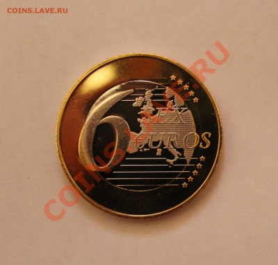 6 Sex Euros второй вид 5шт - IMG_2198.JPG