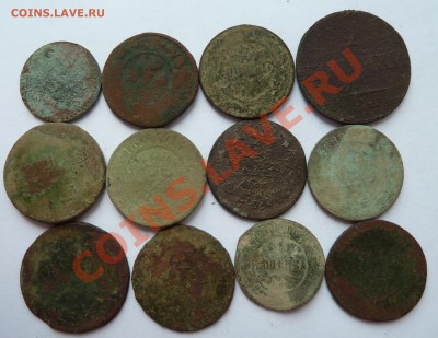 С рубля на опыты 2 коп.1894,1899+бонус до 28.5.13(22.30 мск) - медь_реверс