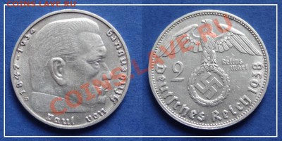 Германия 2 мрки 1938 D до 26.05.13 в 22.00 - 2 марки 1938 D 22.05.13
