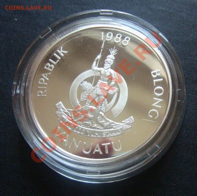 Пруф Серебро 1988-94г - DSC07176.JPG