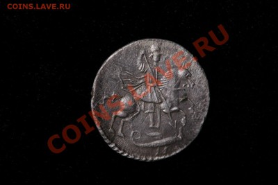 Алтын 1718 г. - -UhB105Shxc