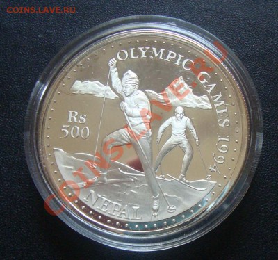 Пруф Серебро 1988-94г - DSC07177.JPG