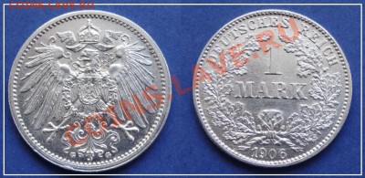 Германия 1 марка 1906 G до 26.05.13 в 22.00 - 1 марка 1906 G 07.05.13.JPG